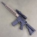 Daniel Defense DDM4 V11 5.56 NATO - USED